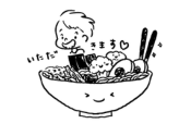 Draw Ramen.png